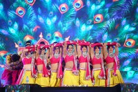 Radhe Shyam Pre Release Event Photos